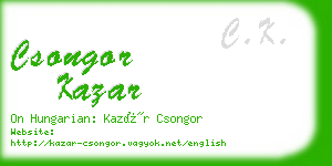 csongor kazar business card